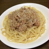 ツナと大根おろしの和風パスタ